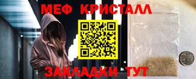 кокаин премиум Шахты