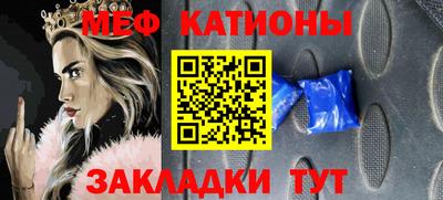 кокаин премиум Шахты