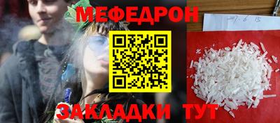 кокаин премиум Шахты