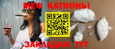 кокаин премиум Шахты