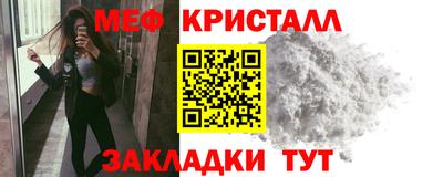 дурь Шелехов