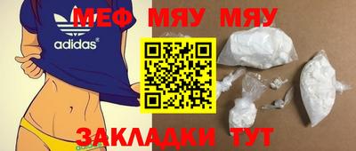 дурь Шелехов