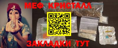 дурь Шелехов