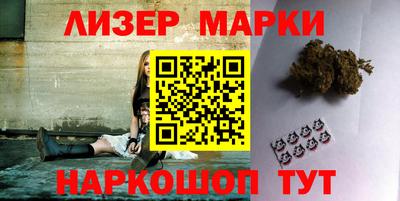 кокаин премиум Шахты