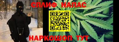 кокаин премиум Шахты