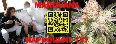альфа пвп VHQ Шебекино