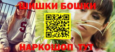 альфа пвп VHQ Шебекино