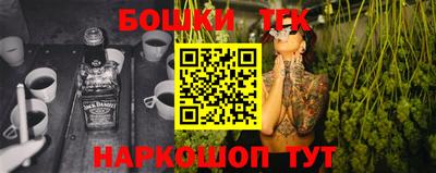дурь Шелехов