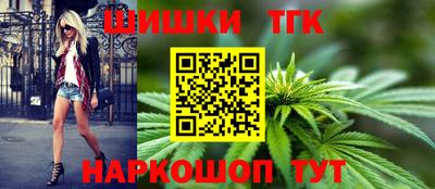 кокаин премиум Шахты