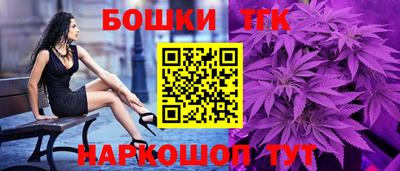 кокаин премиум Шахты