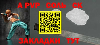 не бодяженный Янаул