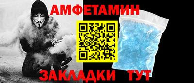 дурь Шелехов