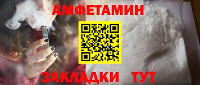 кокаин премиум Шахты