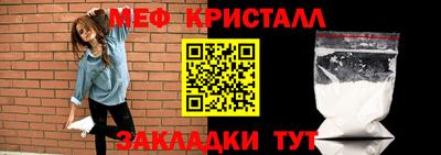 кокаин премиум Шахты