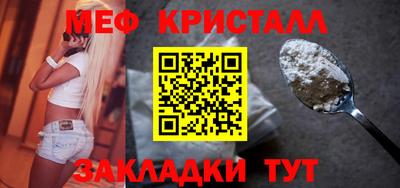 дурь Шелехов