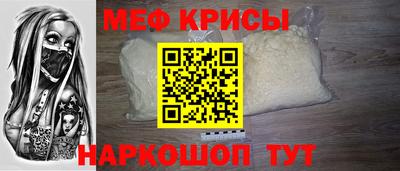 кокаин премиум Шахты