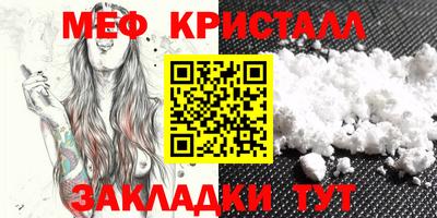 дурь Шелехов